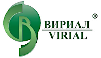 ВИРИАЛ